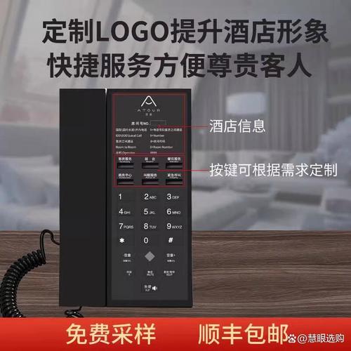 电话机品牌排名前10名?让你轻松选择高品质通讯设备