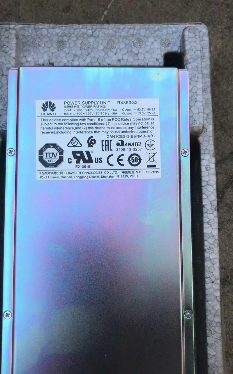 全国各地常年不限量收售各种通讯余料,传输设备,rru,aau,bbu